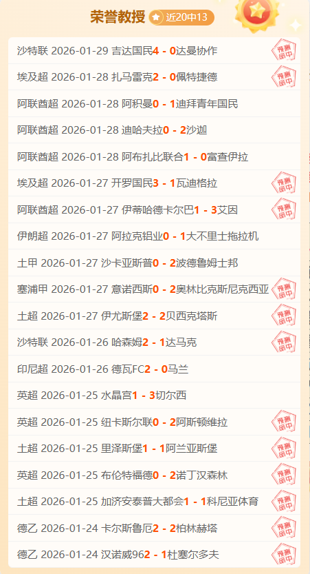 乌克兰总统,泽连斯基与,英国首相通,太阳城官网,太阳城娱乐,太阳城官网在线娱乐平台