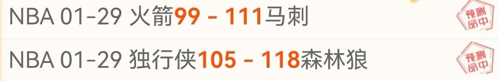 詹姆斯三双,在即,浓眉哥,太阳城官网,太阳城娱乐,太阳城官网在线娱乐平台