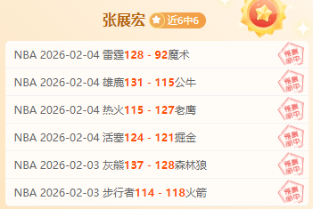 联合国人权,理事会通过,刚果,太阳城官网,太阳城娱乐,太阳城官网在线娱乐平台