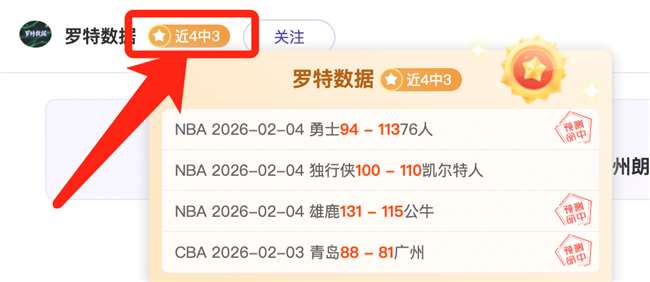 曼城领先榜,首仅,能否再现近,太阳城官网,太阳城娱乐,太阳城官网在线娱乐平台