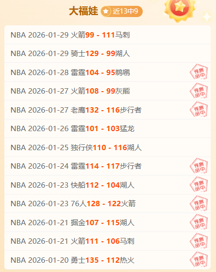 巴黎奥运中,国运动员六,幕动容瞬间,太阳城官网,太阳城娱乐,太阳城官网在线娱乐平台