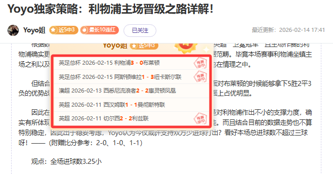 NBA,杜兰特经典,时刻汇编,太阳城官网,太阳城娱乐,太阳城官网在线娱乐平台