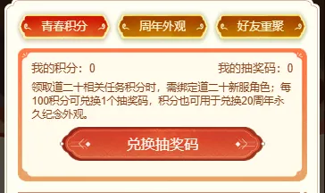 羅某母親确,诊新冠危重,入住,太阳城官网,太阳城娱乐,太阳城官网在线娱乐平台
