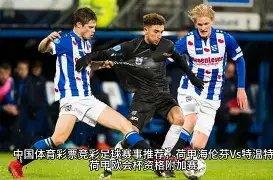 大乐透期号,专家推荐,深位让位万,太阳城官网,太阳城娱乐,太阳城官网在线娱乐平台