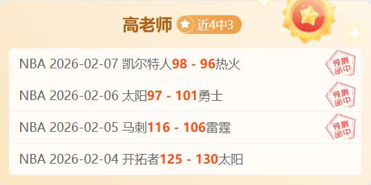 巴薩,萬歐元收購,奧爾莫,太阳城官网,太阳城娱乐,太阳城官网在线娱乐平台