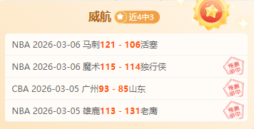 国际乒联混,双世界杯,中国顶尖选,太阳城官网,太阳城娱乐,太阳城官网在线娱乐平台