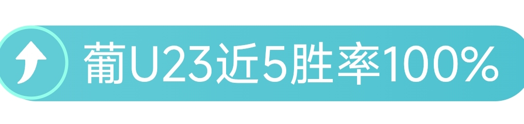 印尼报道,意甲升降级,附加赛恐致,太阳城官网,太阳城娱乐,太阳城官网在线娱乐平台