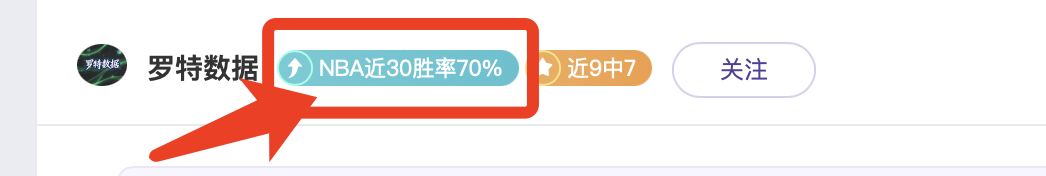 曼城砸,亿镑高薪揭,未来或实施,太阳城官网,太阳城娱乐,太阳城官网在线娱乐平台
