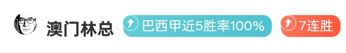 周日,意甲焦点战,尤文图斯对,太阳城官网,太阳城娱乐,太阳城官网在线娱乐平台
