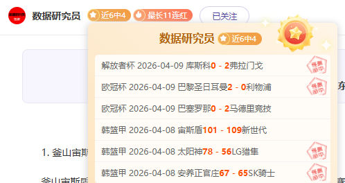 内马尔无约,加盟桑托斯,巴甲合同为,太阳城官网,太阳城娱乐,太阳城官网在线娱乐平台