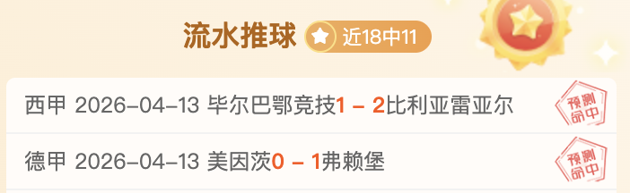 澳网,我国女单三,将均遭遇失,太阳城官网,太阳城娱乐,太阳城官网在线娱乐平台