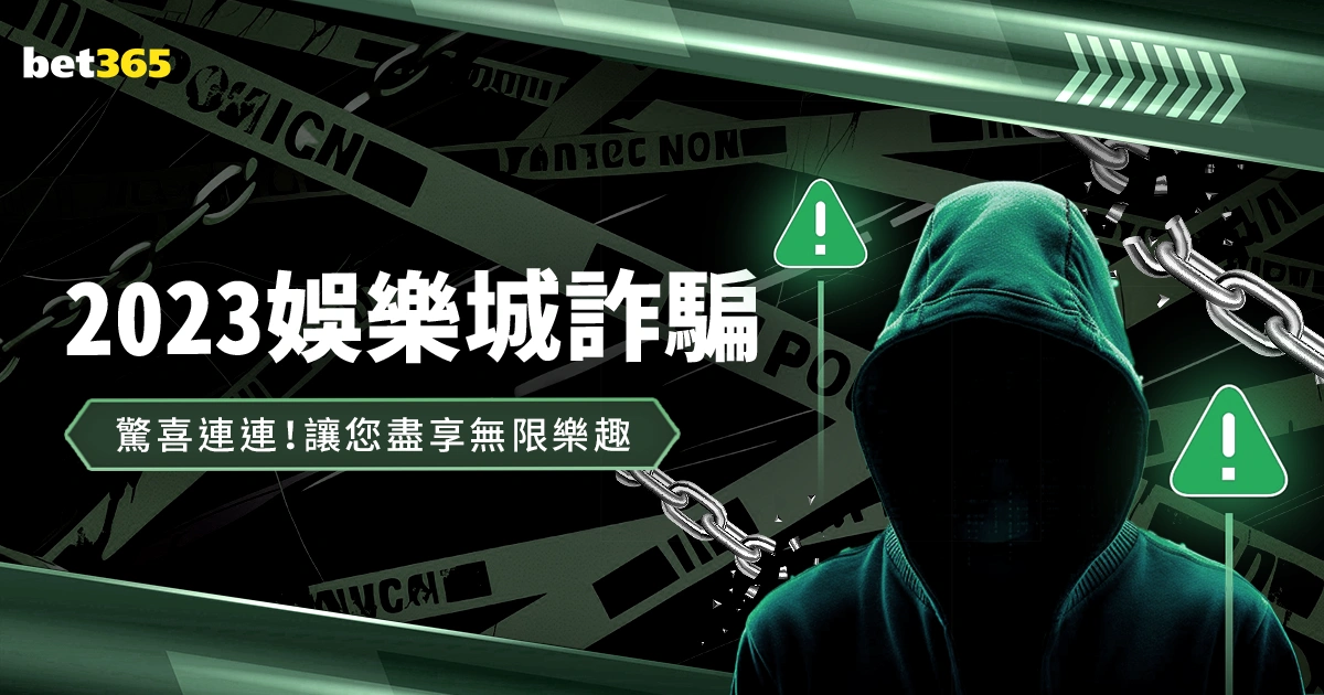 西甲焦点战,巴拉多利德,对垒塞维利,太阳城官网,太阳城娱乐,太阳城官网在线娱乐平台