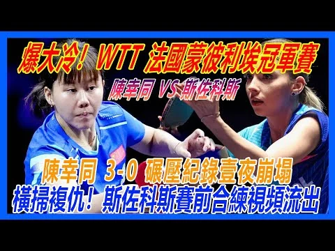 太阳城线上娱乐平台安全保障系统与技术解析