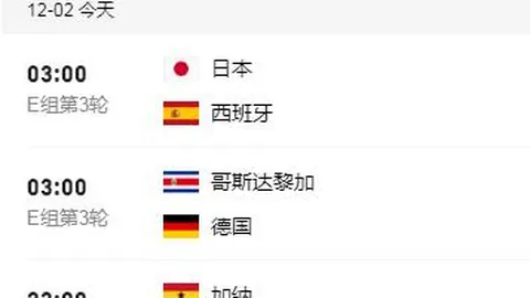 丁俊晖以10-3战胜马克威廉姆斯，挺进斯诺克赛八强