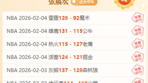 联合国人权理事会通过刚果（金）东部人权状况决议