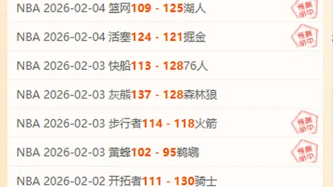 刘殿座惊艳登场，夺得2025中超门将最佳荣誉！