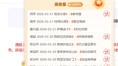 亚马逊Luna终止第三方游戏购买，不支持退款政策
