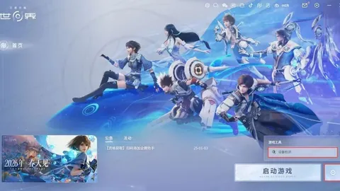 内马尔无约加盟桑托斯，巴甲合同为期半年