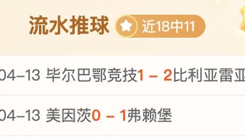 “澳网：我国女单三将均遭遇失利，全军未胜一场”